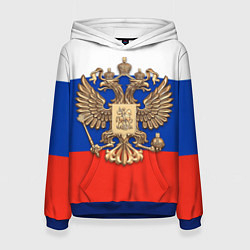 Женская толстовка Герб России на фоне флага