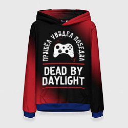 Толстовка-худи женская Dead by Daylight пришел, увидел, победил, цвет: 3D-синий