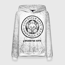 Толстовка-худи женская Leicester City с потертостями на светлом фоне, цвет: 3D-белый
