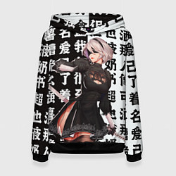 Женская толстовка 2B с катаной Nier Automata