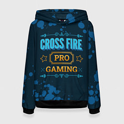 Женская толстовка Игра Cross Fire: pro gaming