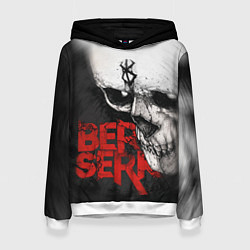 Женская толстовка Berserk - Череп с клеймом жертвы