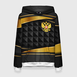 Толстовка-худи женская Gold & black - Russia, цвет: 3D-белый