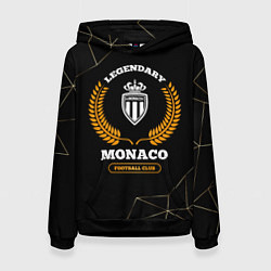 Толстовка-худи женская Лого Monaco и надпись legendary football club на т, цвет: 3D-черный