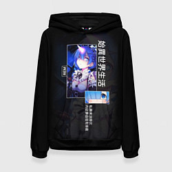 Женская толстовка Re: Zero жизнь с нуля в другом мире - Rem