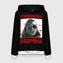 Женская толстовка Гражданская Оборона - Егор Летов
