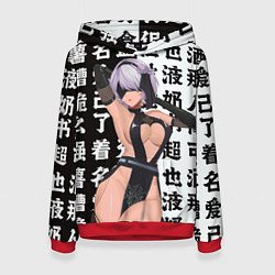 Женская толстовка 2b в шикарном платье - Nier automata