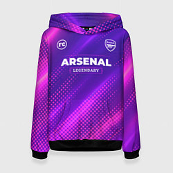 Толстовка-худи женская Arsenal legendary sport grunge, цвет: 3D-черный