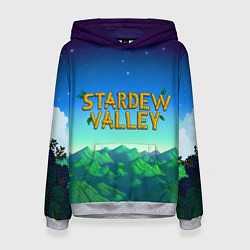 Толстовка-худи женская Горы Stardew Valley, цвет: 3D-меланж