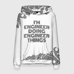 Женская толстовка Im doing engineer things: на светлом