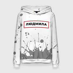 Толстовка-худи женская Людмила - в красной рамке на светлом, цвет: 3D-белый