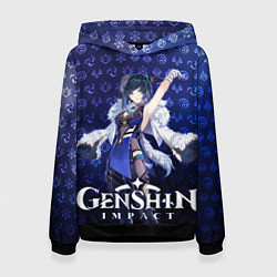 Женская толстовка Е Лань элементали