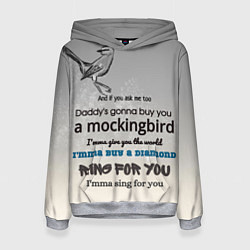 Толстовка-худи женская Mockingbird, цвет: 3D-меланж