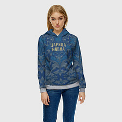 Толстовка-худи женская Царица Елена, цвет: 3D-меланж — фото 2