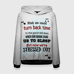 Женская толстовка Song of Twenty one pilots