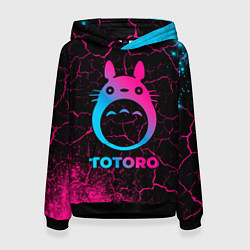 Женская толстовка Totoro - neon gradient