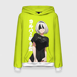 Женская толстовка YoRHa 2-gou B-gata