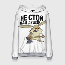 Женская толстовка Злой заяц