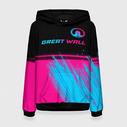 Женская толстовка Great Wall - neon gradient: символ сверху