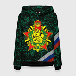 Женская толстовка Пограничные войска РФ