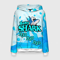 Толстовка-худи женская Baby Shark Doo-Doo-Doo, цвет: 3D-белый