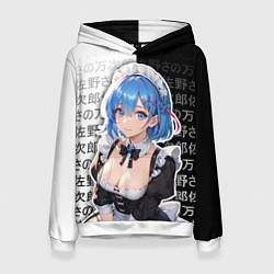 Женская толстовка Рем - re zero - иероглифы