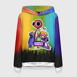 Женская толстовка Компания радужных друзей
