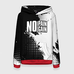 Женская толстовка No pain no gain - белый