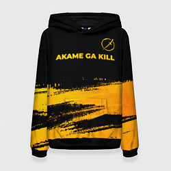 Женская толстовка Akame ga Kill - gold gradient: символ сверху