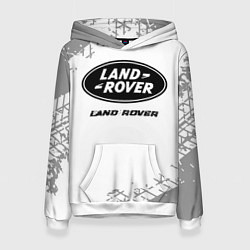 Женская толстовка Land Rover speed на светлом фоне со следами шин