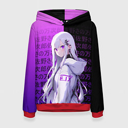 Женская толстовка Эмилия тан в современности - ре зеро