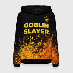 Женская толстовка Goblin Slayer - gold gradient: символ сверху