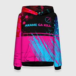 Женская толстовка Akame ga Kill - neon gradient: символ сверху