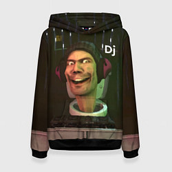 Женская толстовка Skibidi Toilet Dj