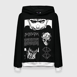 Женская толстовка Взгляд Берсерка