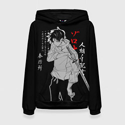 Толстовка-худи женская Юта Оккоцу - Магическая битва, цвет: 3D-черный