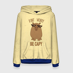 Женская толстовка Dont worry