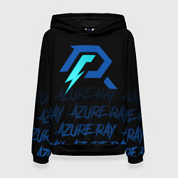 Женская толстовка Azure ray