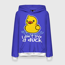 Женская толстовка I do not Give a Duck