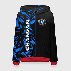 Женская толстовка Changan - blue uniform