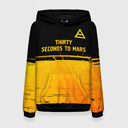 Толстовка-худи женская Thirty Seconds to Mars - gold gradient посередине, цвет: 3D-черный
