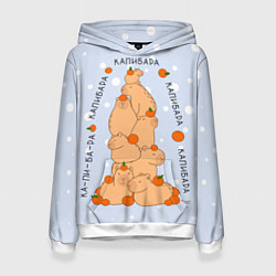 Женская толстовка Гора капибара с мандаринами