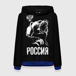 Толстовка-худи женская Руссия бурый медведь, цвет: 3D-синий