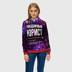 Толстовка-худи женская Праздничный юрист: фейерверк, цвет: 3D-красный — фото 2