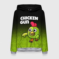 Толстовка-худи женская Chicken Gun - Zombie Chicken, цвет: 3D-меланж