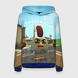 Женская толстовка Chicken Gun - shooter