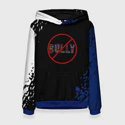 Женская толстовка Bully game краски рокстар