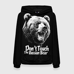 Толстовка-худи женская Не трогайте русского медведя, цвет: 3D-черный