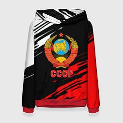 Женская толстовка СССР краски текстура