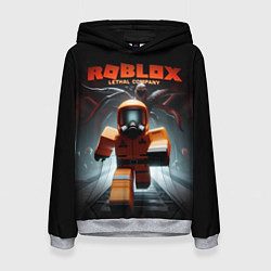 Женская толстовка Lethal Company x Roblox